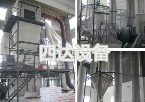 小麥淀粉烘干機 小麥淀粉烘干機