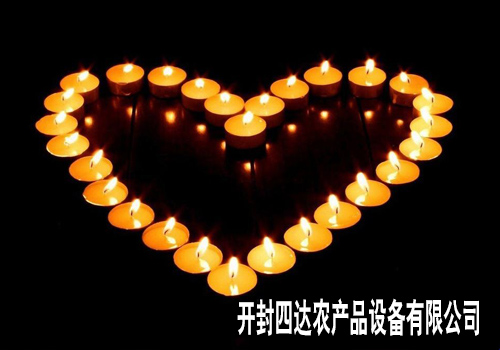 小麥淀粉設備 小麥淀粉設備